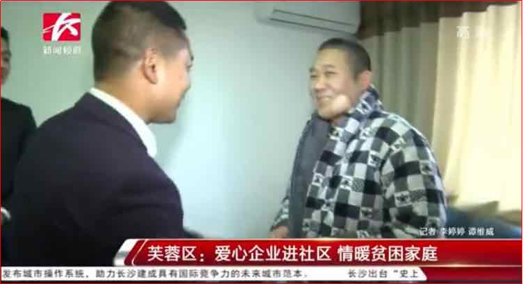 長沙市永景餐飲管理有限公司永景餐飲,長沙食堂承包,學(xué)校食堂外包,團膳餐飲公司,餐飲管理