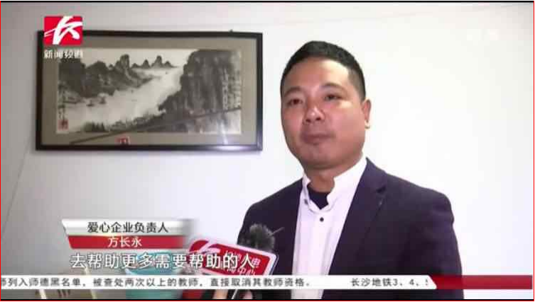 長沙市永景餐飲管理有限公司永景餐飲,長沙食堂承包,學(xué)校食堂外包,團膳餐飲公司,餐飲管理